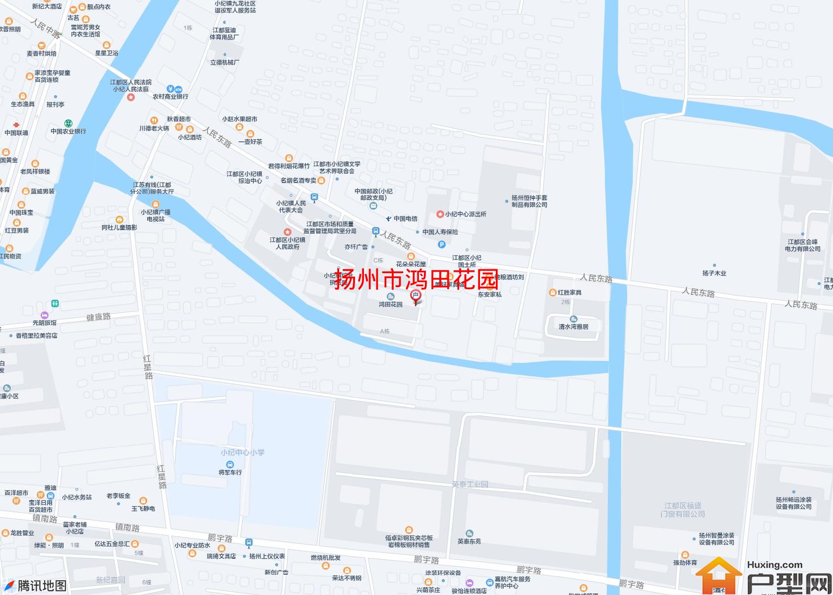 鸿田花园小区 - 户型网