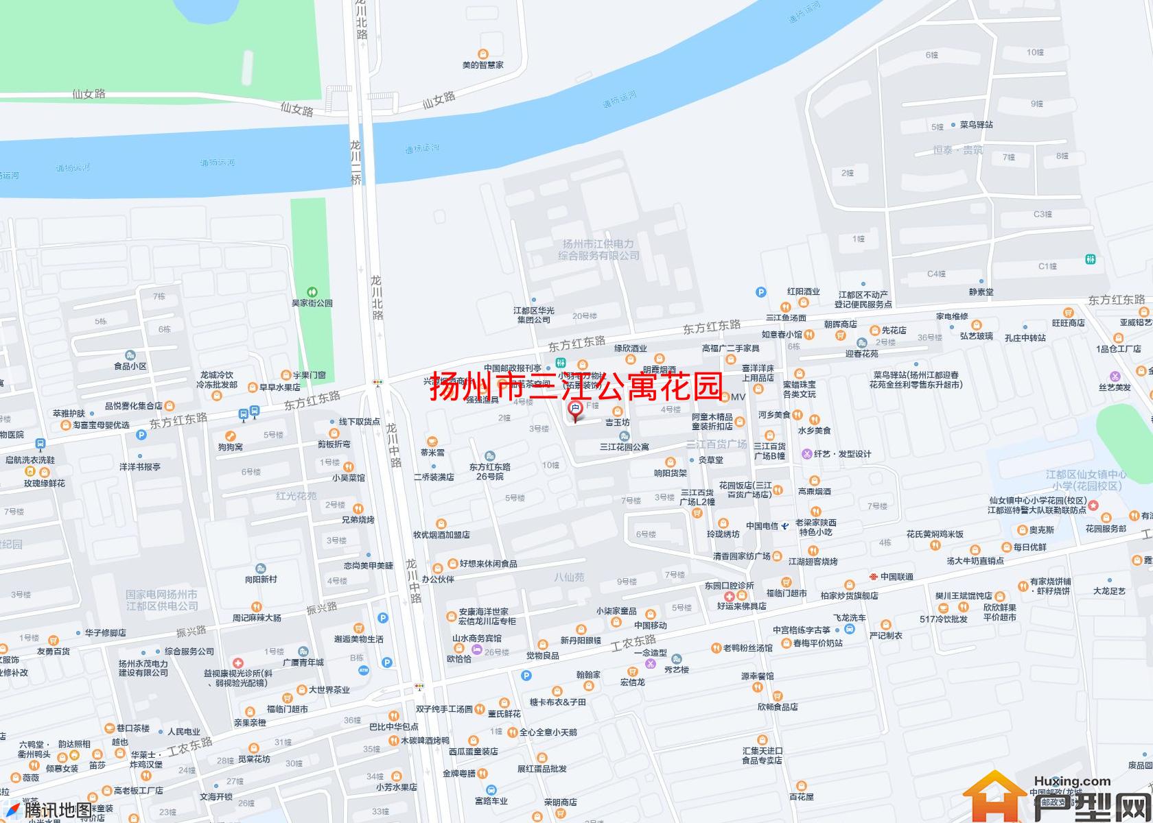 三江公寓花园小区 - 户型网