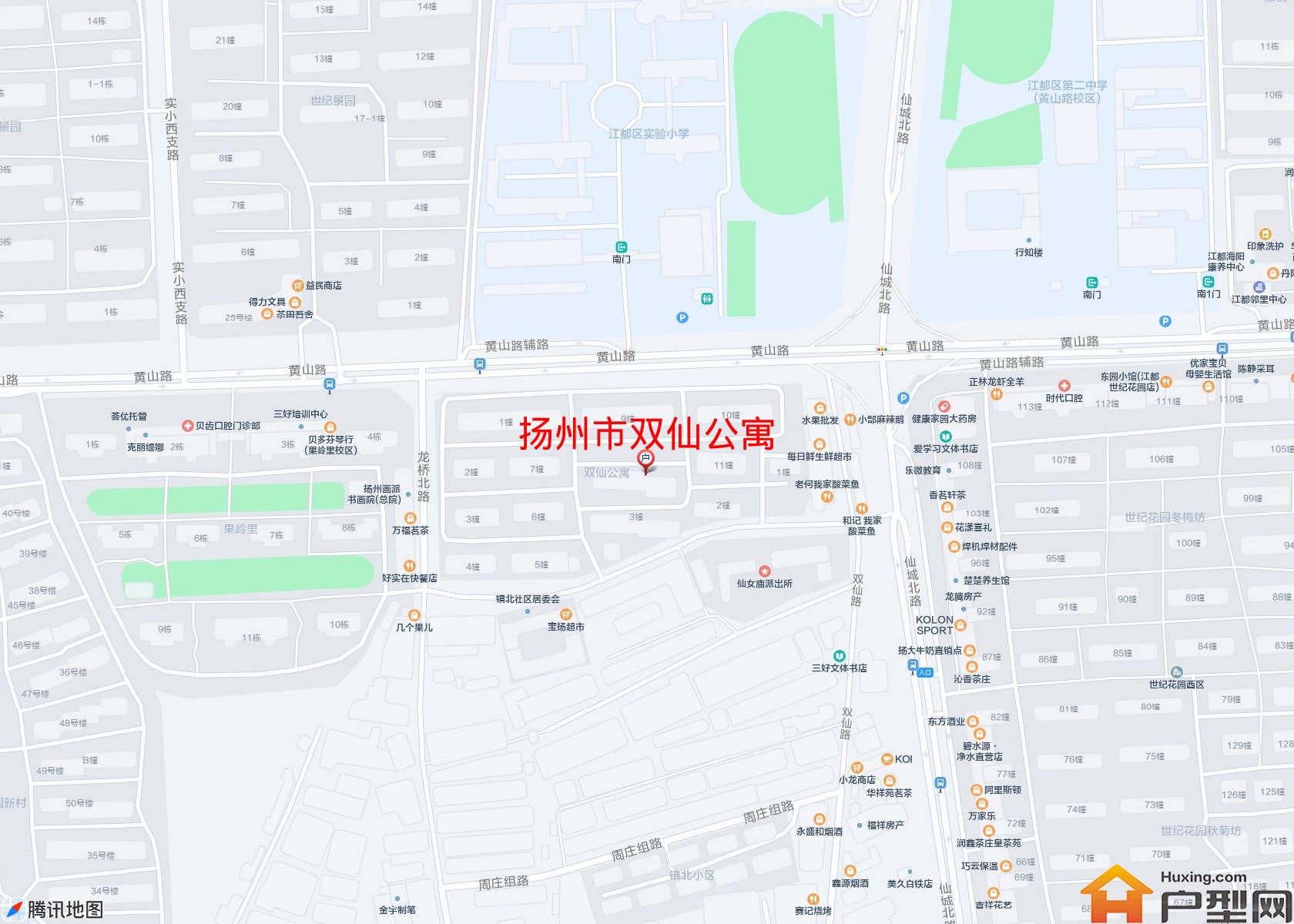 双仙公寓小区 - 户型网
