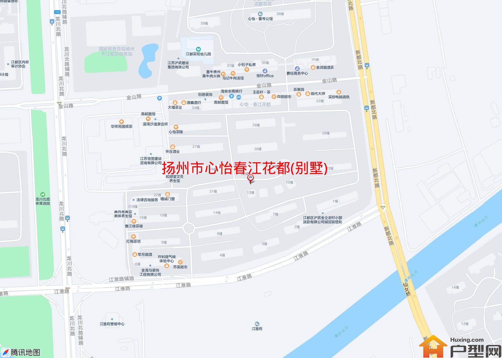 心怡春江花都(别墅)小区 - 户型网