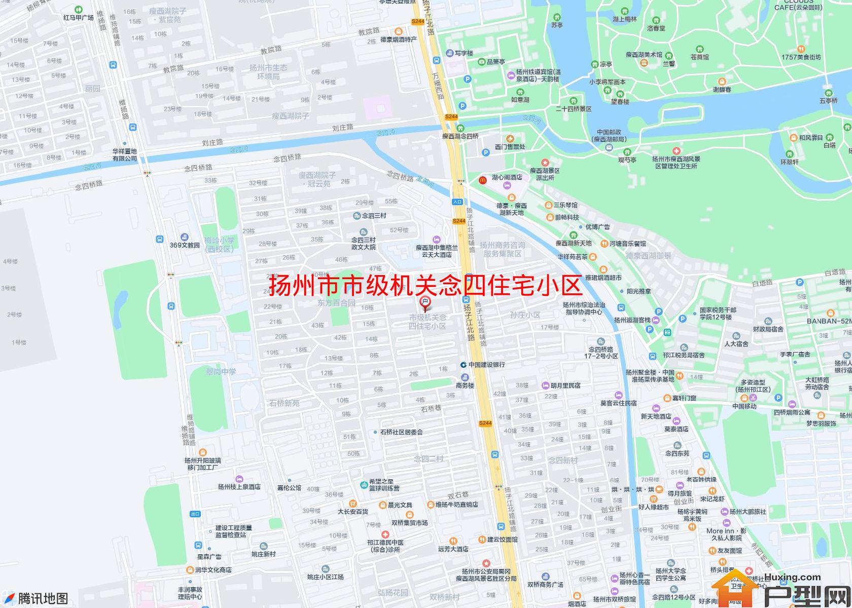 市级机关念四住宅小区小区 - 户型网