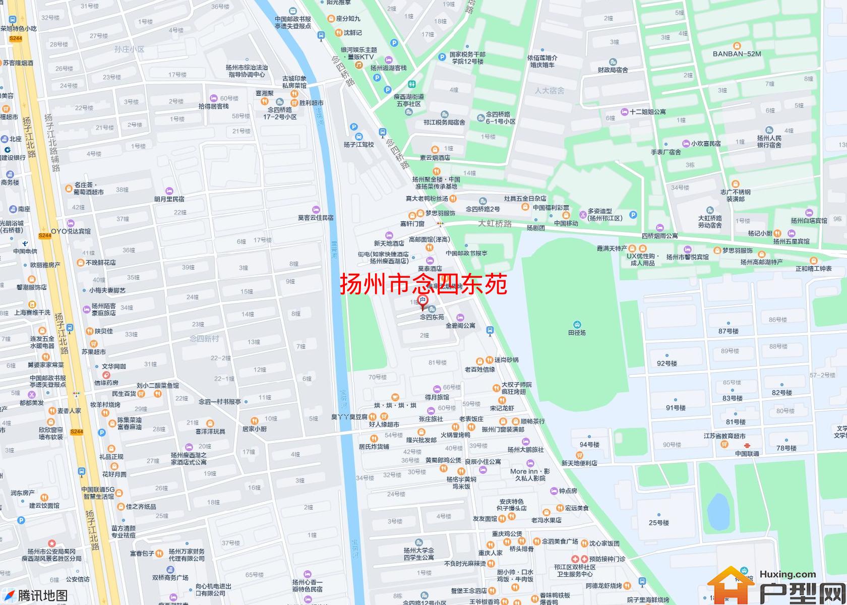 念四东苑小区 - 户型网