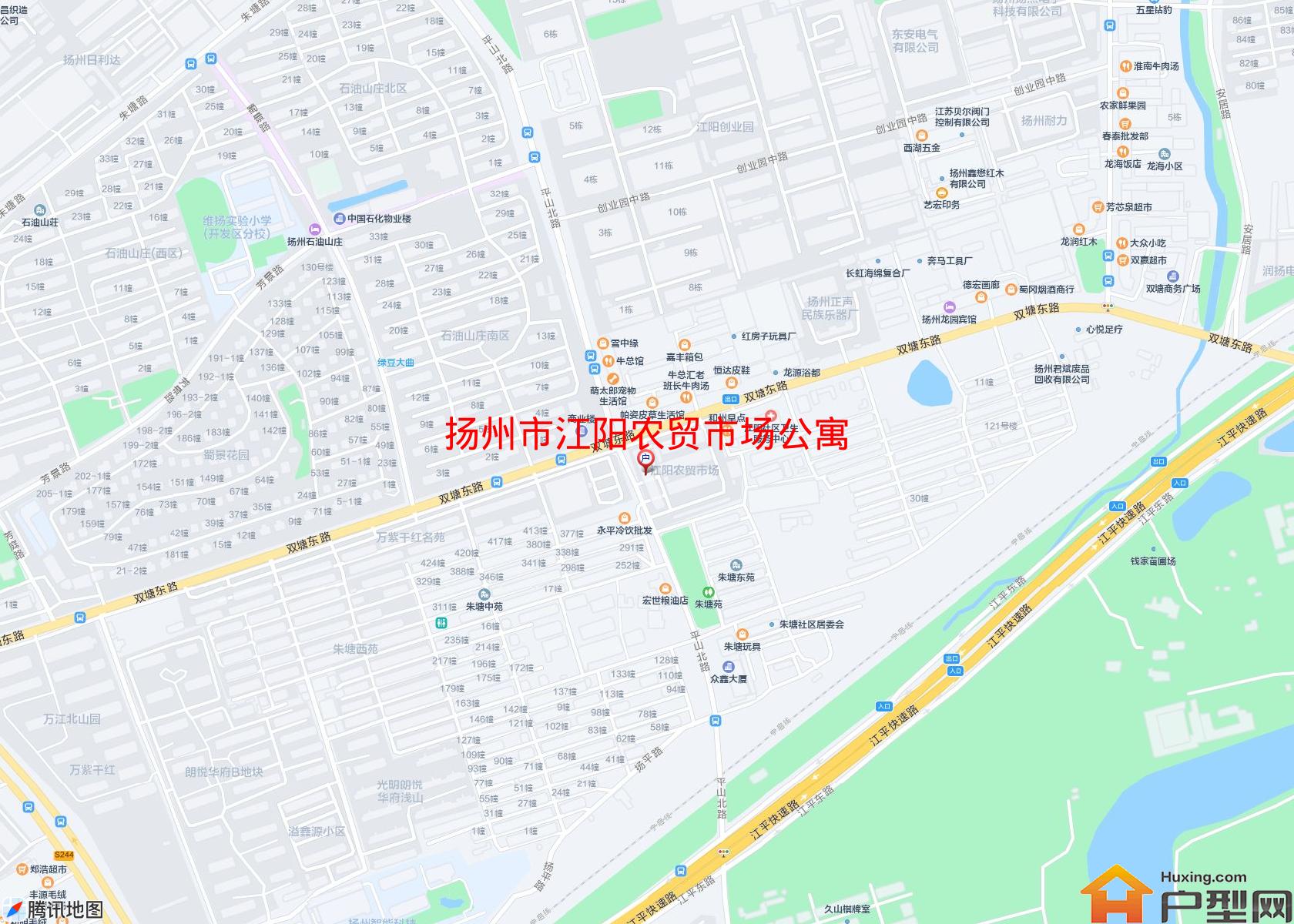 江阳农贸市场公寓小区 - 户型网