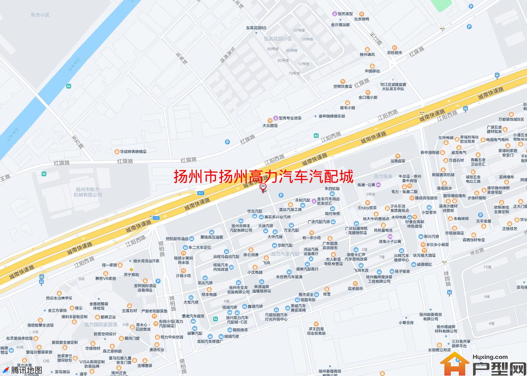 扬州高力汽车汽配城小区 - 户型网 扬州高力汽车汽配城小区 - 户型网