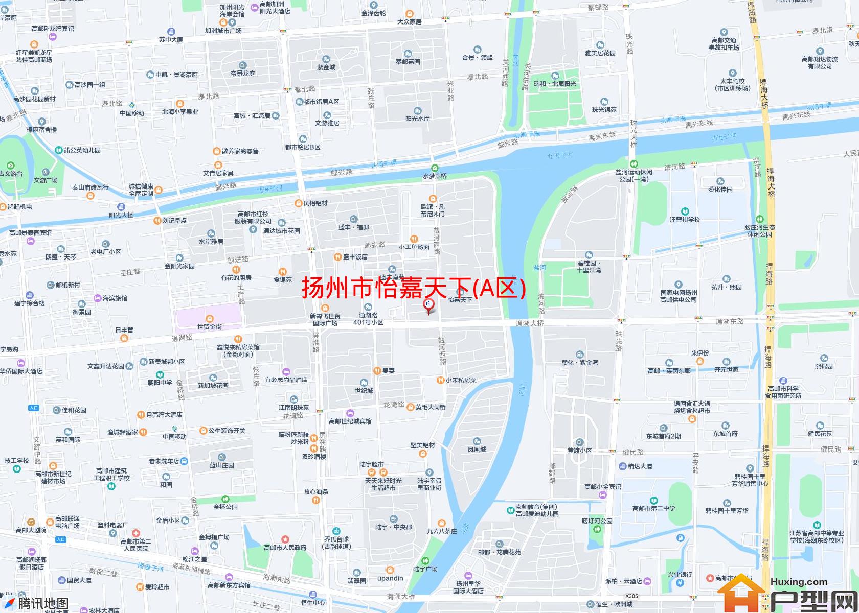 怡嘉天下(A区)小区 - 户型网