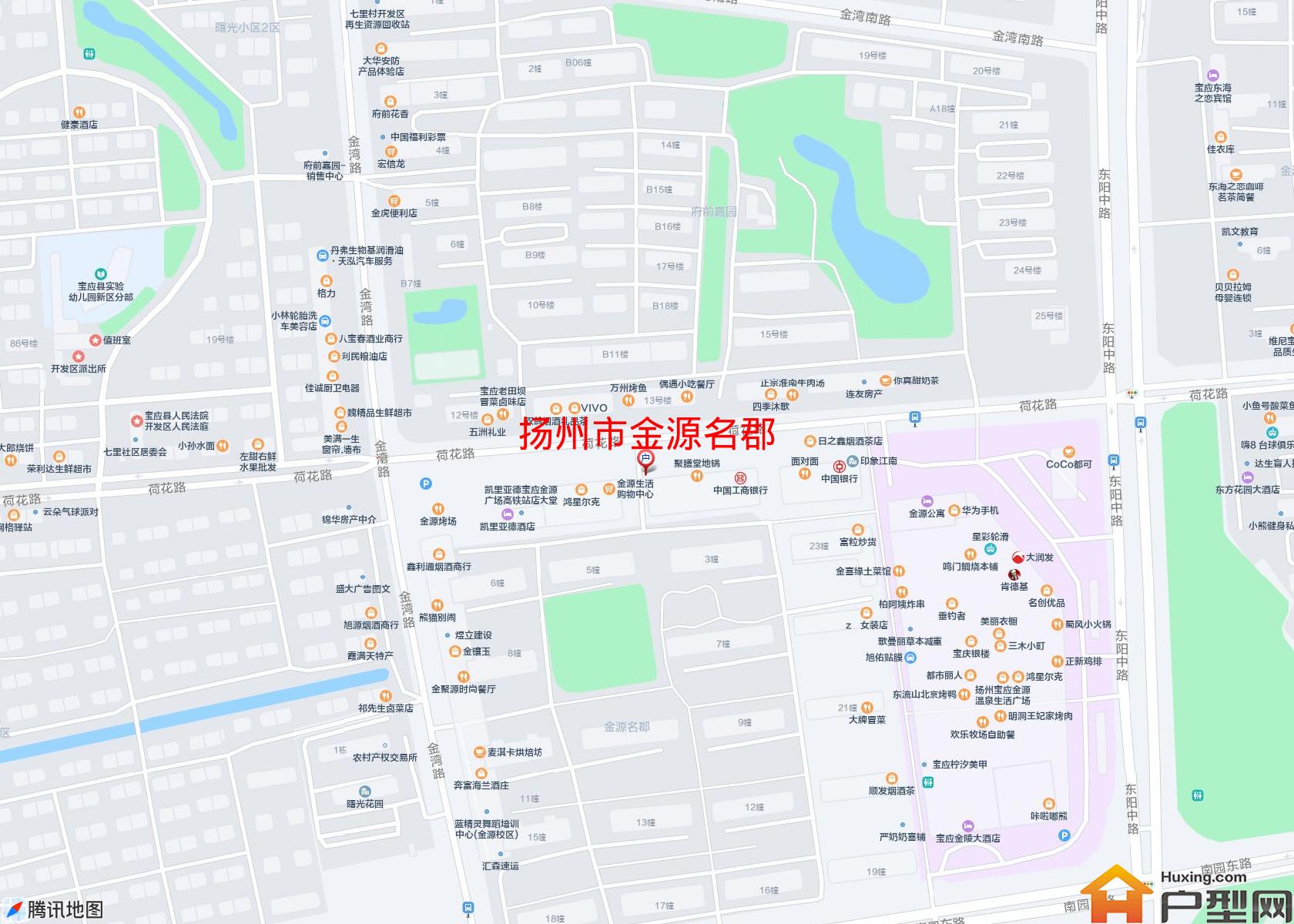 金源名郡小区 - 户型网