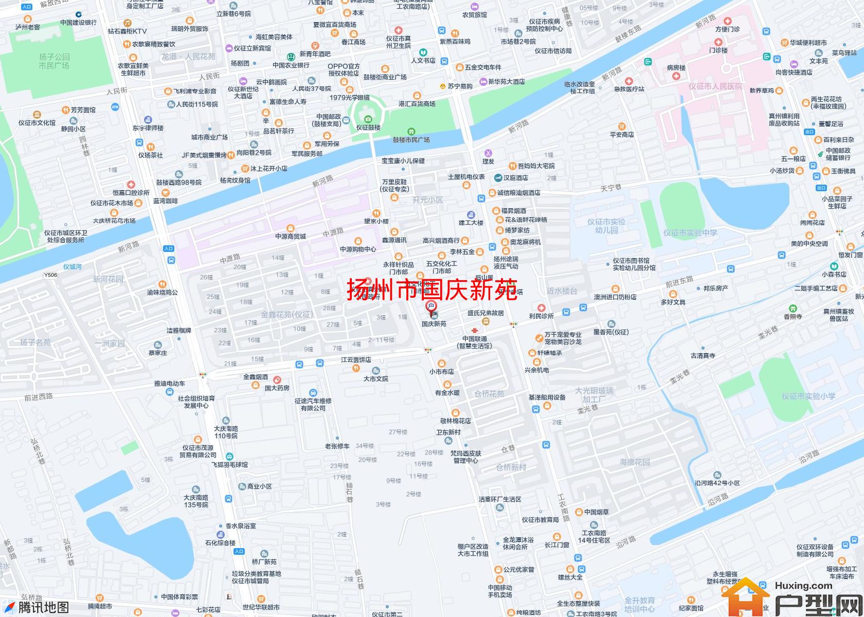国庆新苑小区 - 户型网