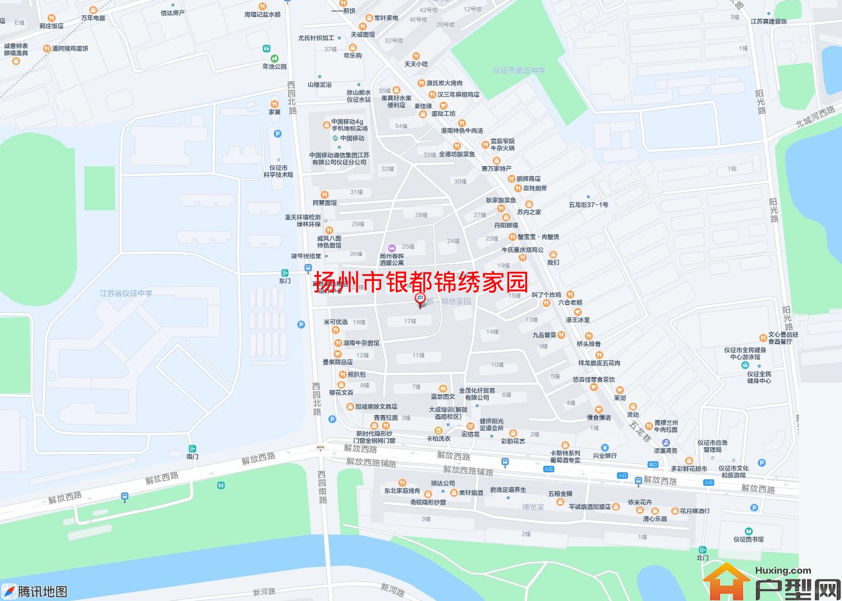 银都锦绣家园小区 - 户型网