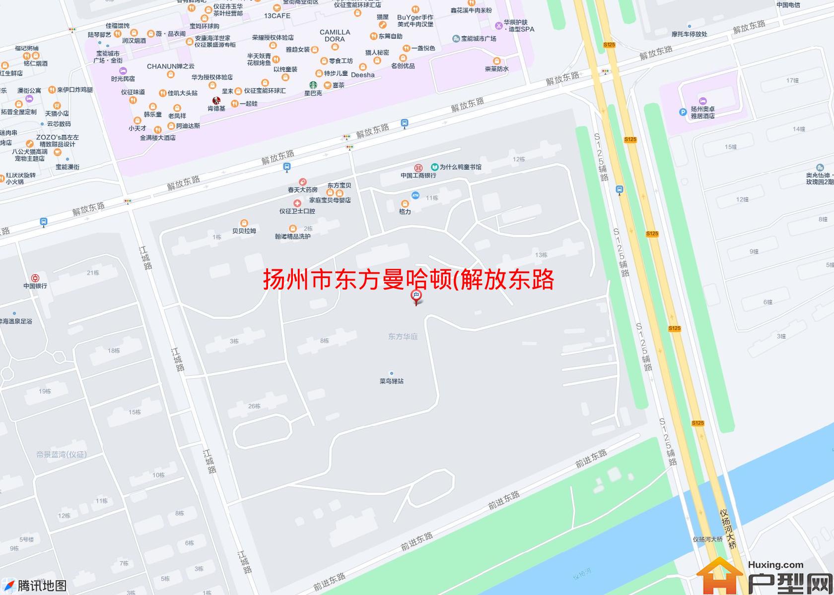 东方曼哈顿(解放东路)小区 - 户型网