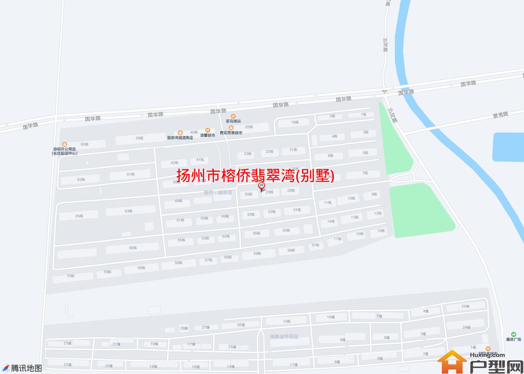 榕侨翡翠湾(别墅)小区 - 户型网