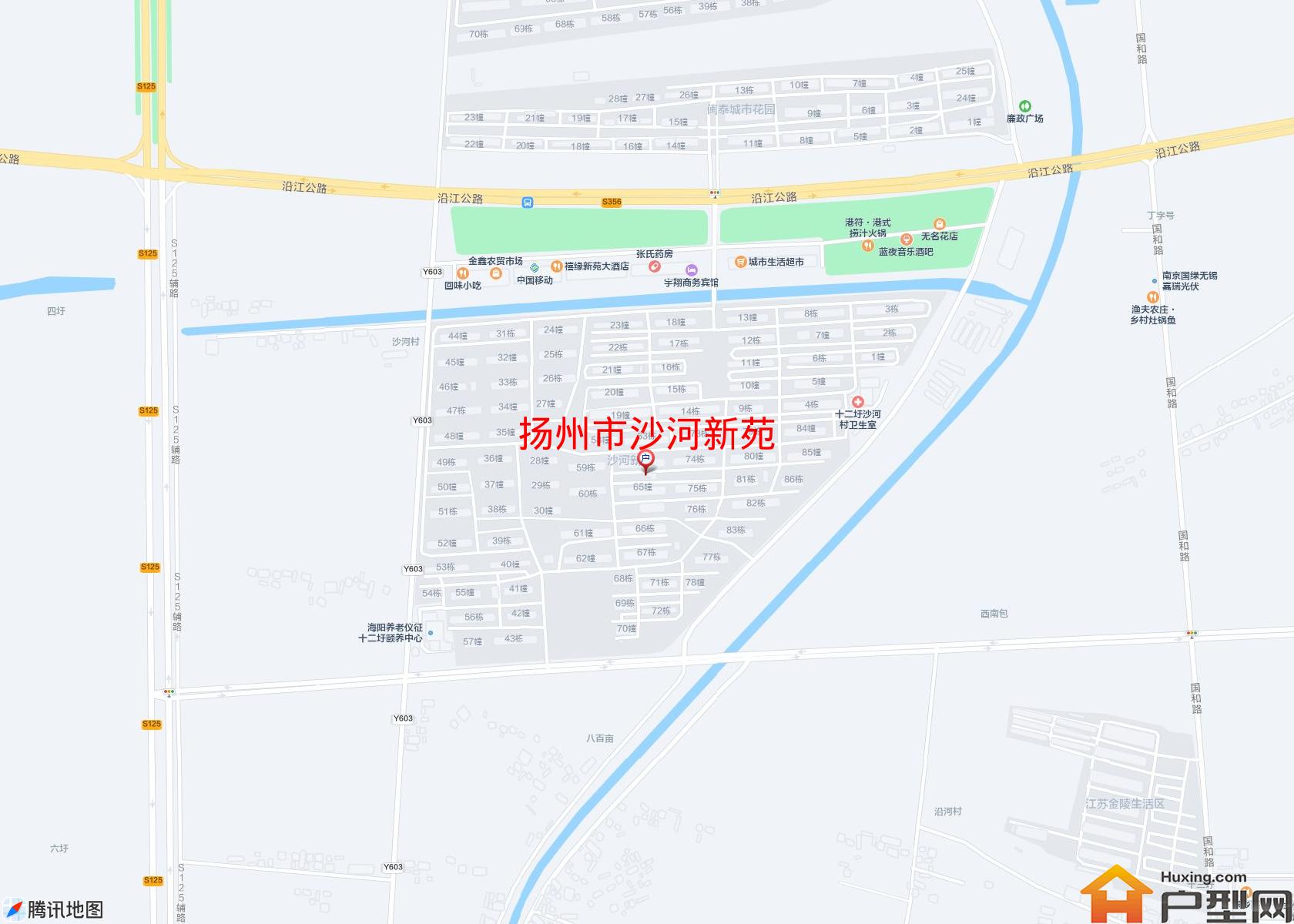 沙河新苑小区 - 户型网