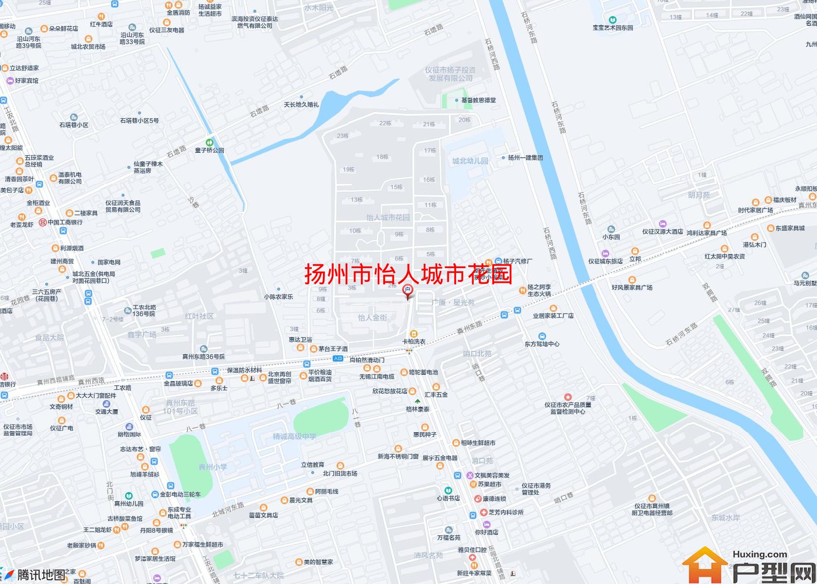 怡人城市花园小区 - 户型网