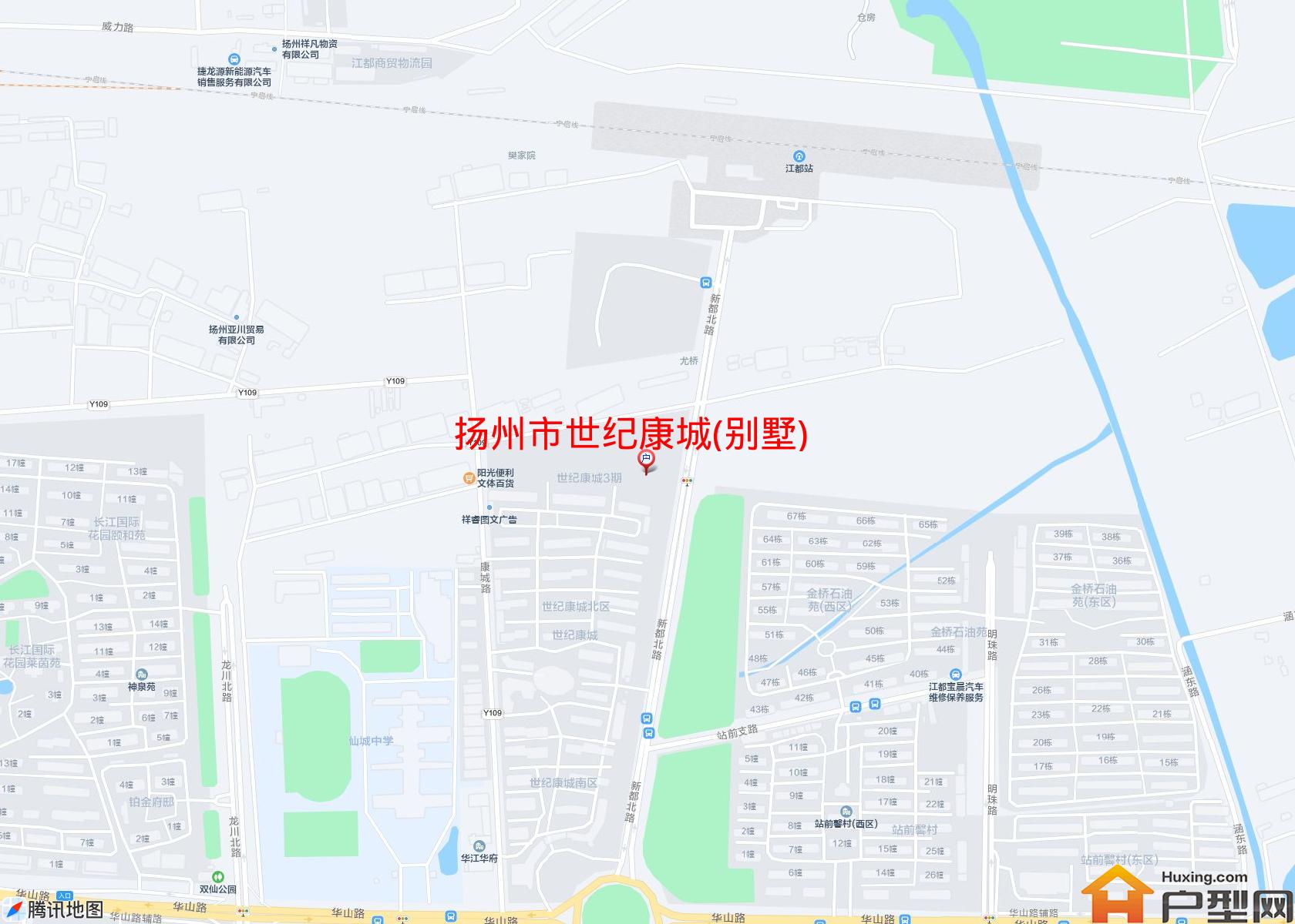 世纪康城(别墅)小区 - 户型网