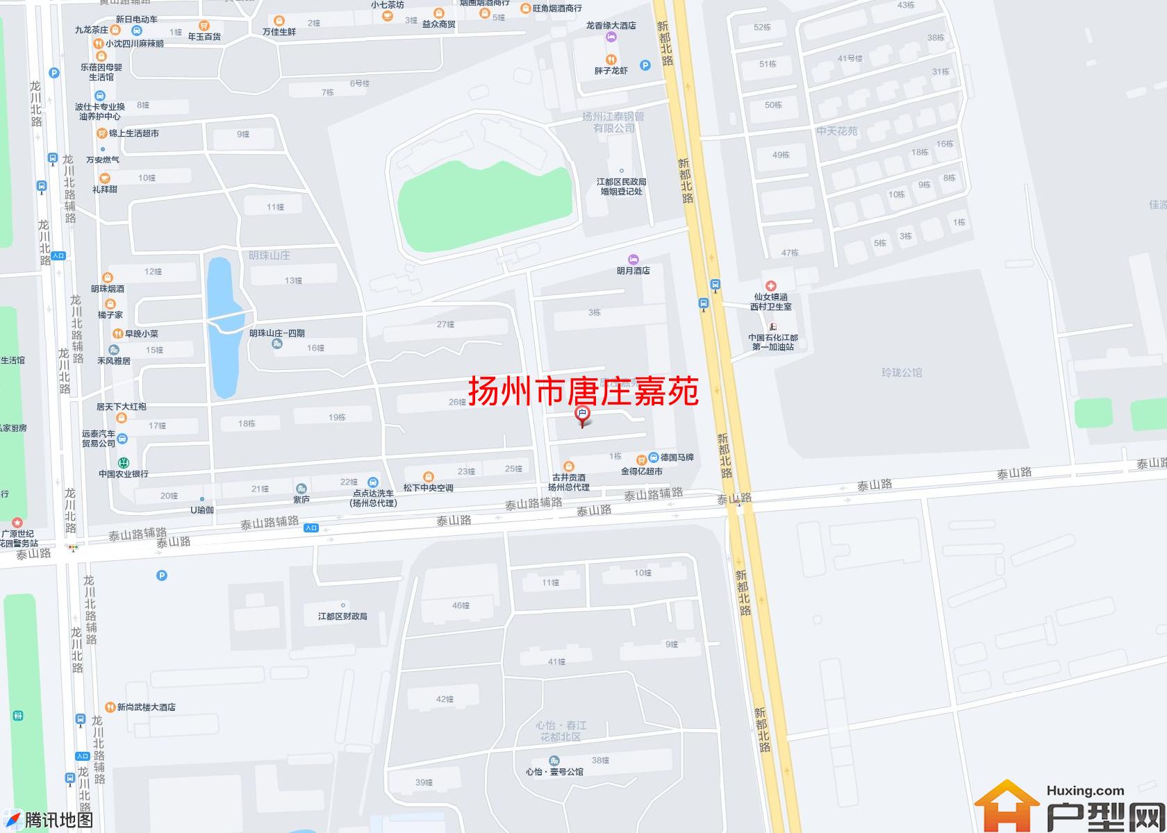 唐庄嘉苑小区 - 户型网