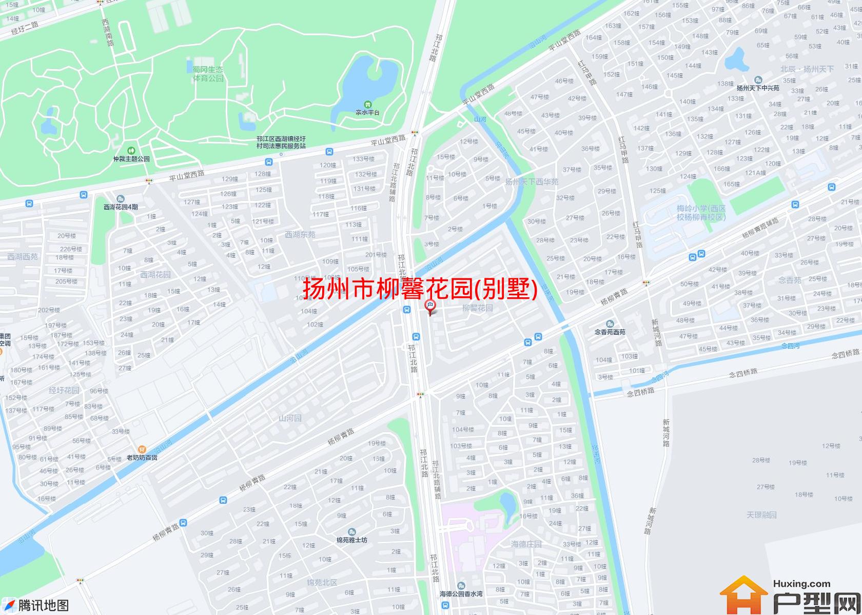 柳馨花园(别墅)小区 - 户型网