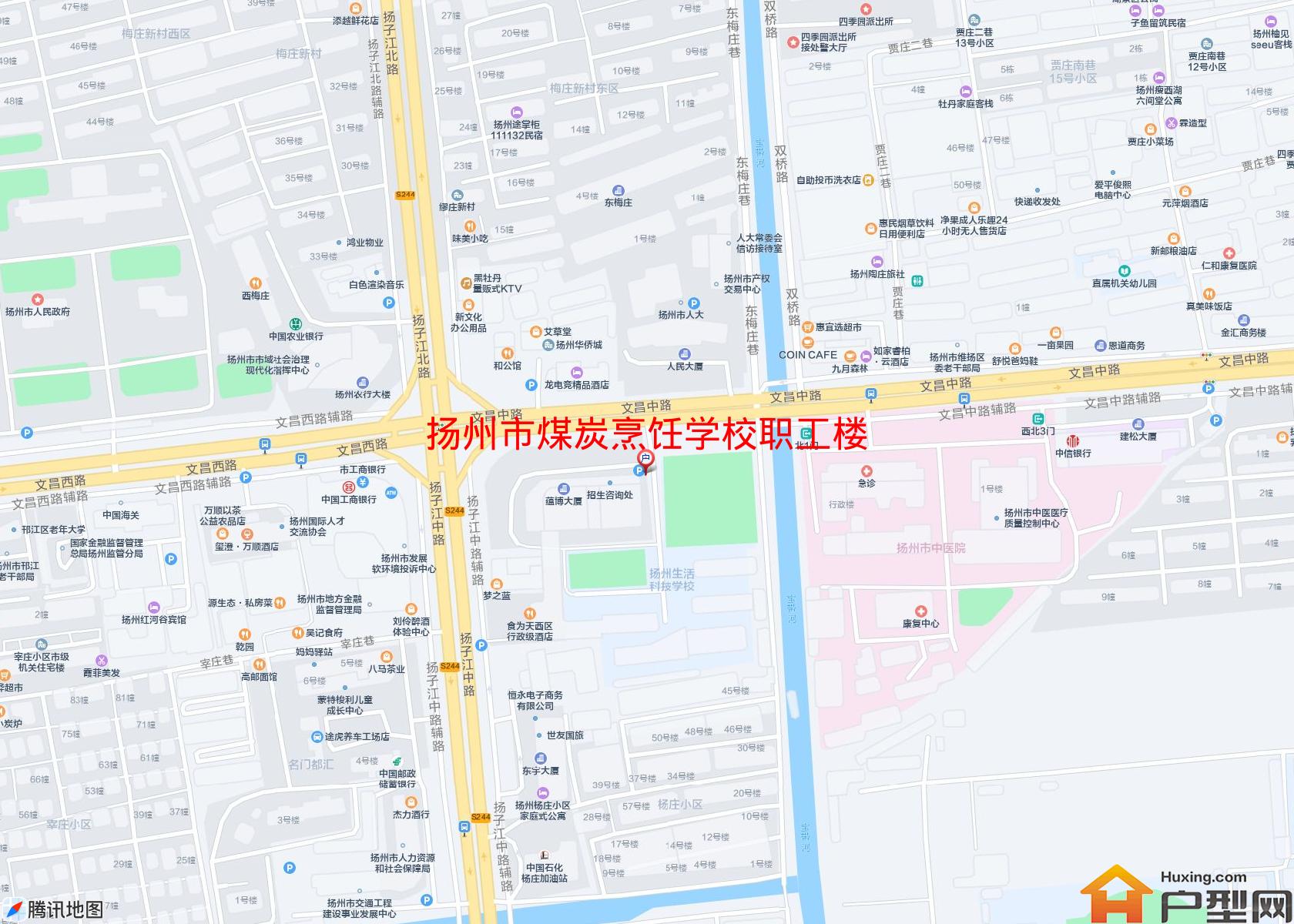 煤炭烹饪学校职工楼小区 - 户型网