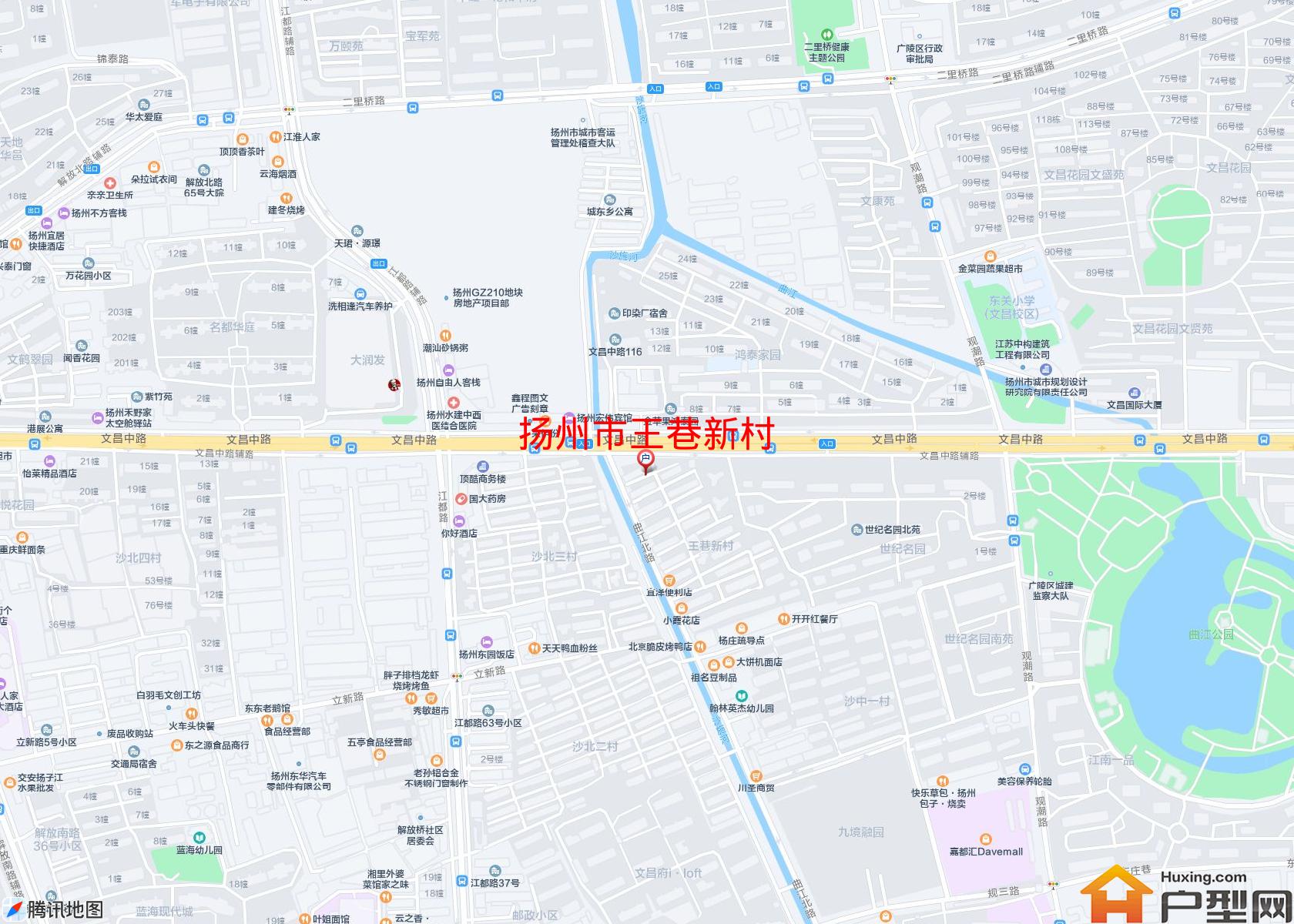 王巷新村小区 - 户型网