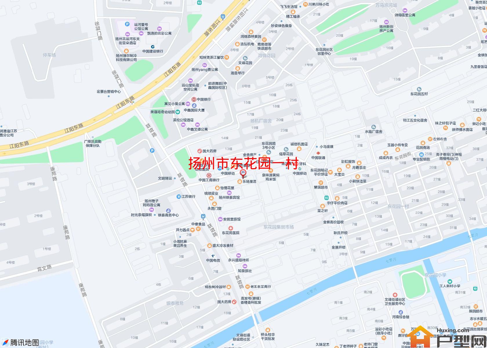 东花园一村小区 - 户型网