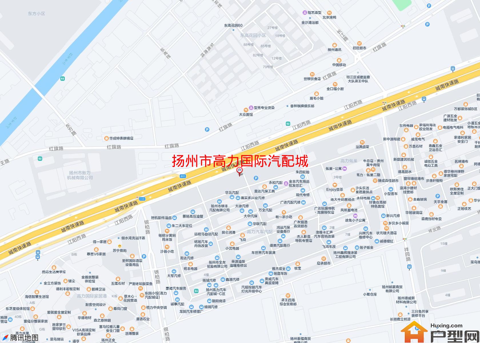 高力国际汽配城小区 - 户型网