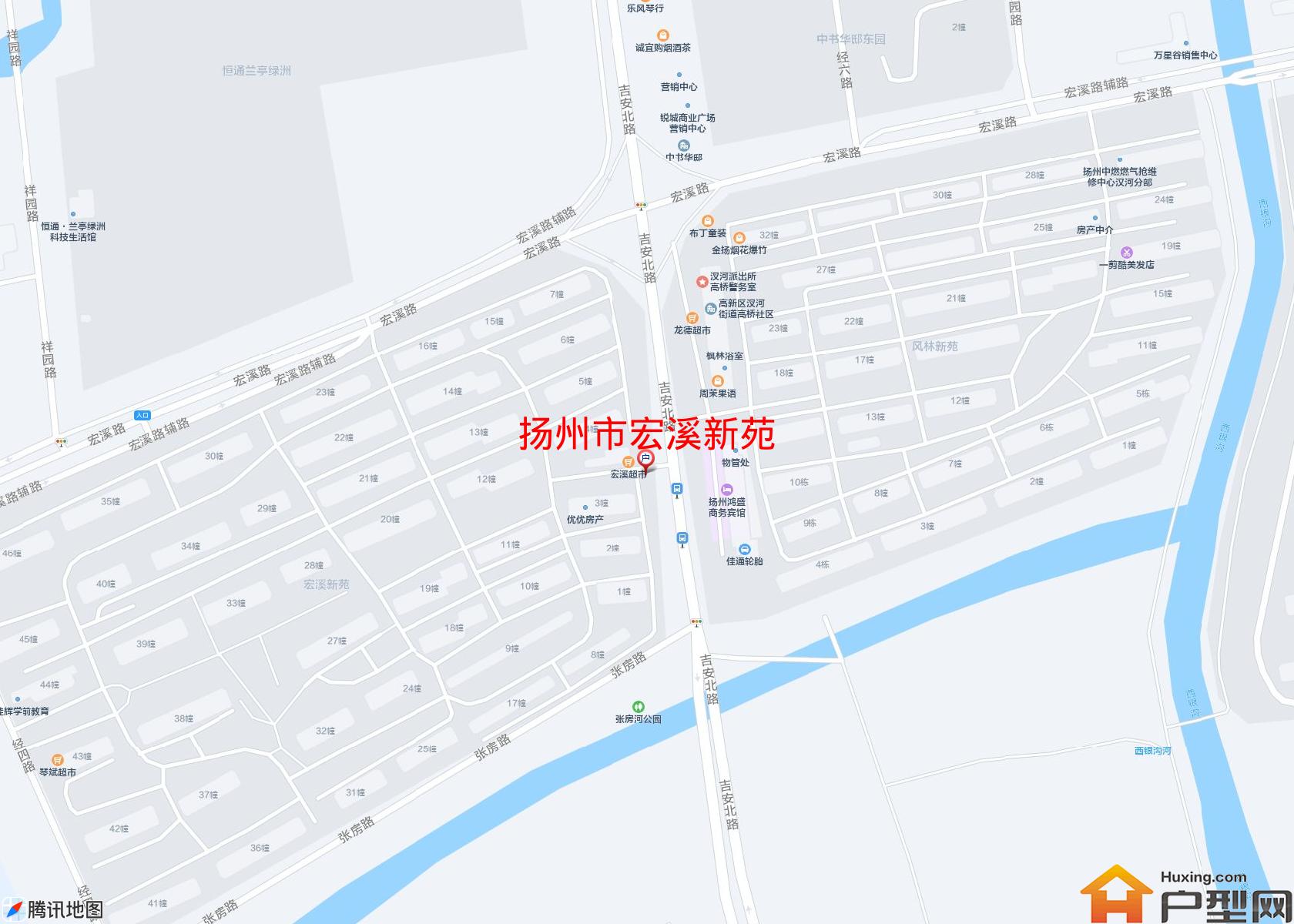 宏溪新苑小区 - 户型网