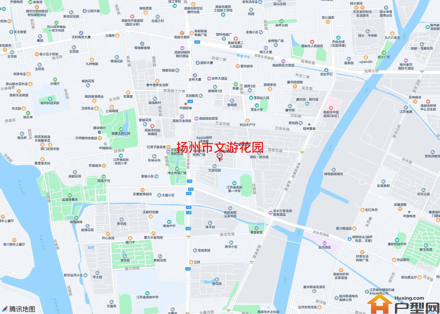 文游花园小区 - 户型网