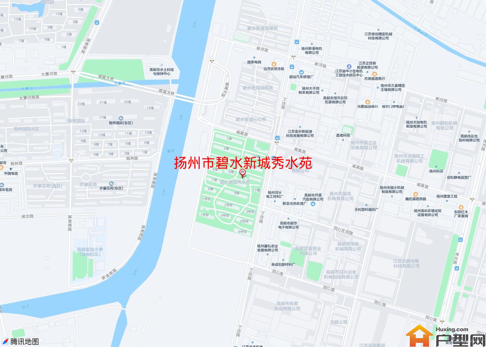 碧水新城秀水苑小区 - 户型网