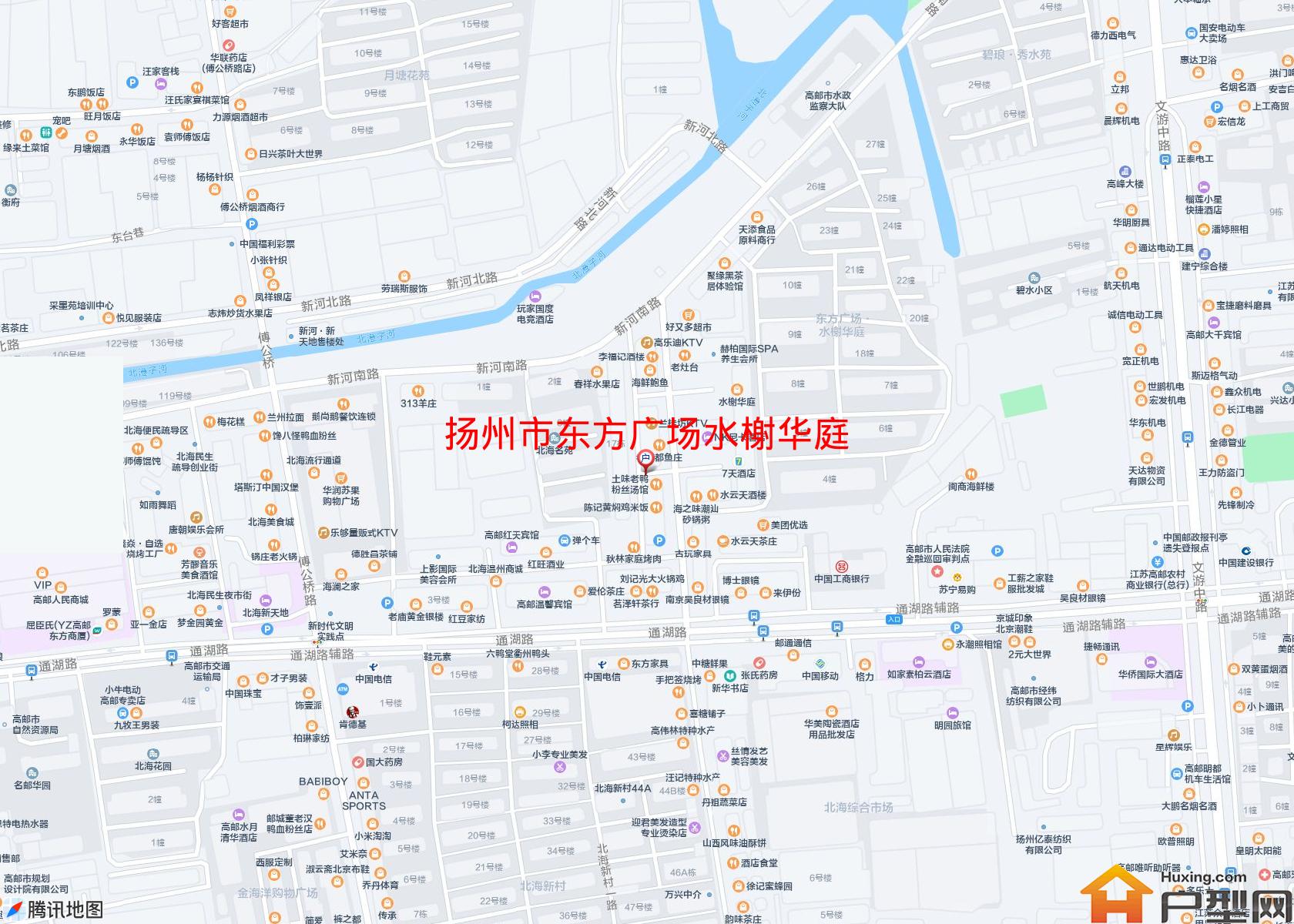 东方广场水榭华庭小区 - 户型网