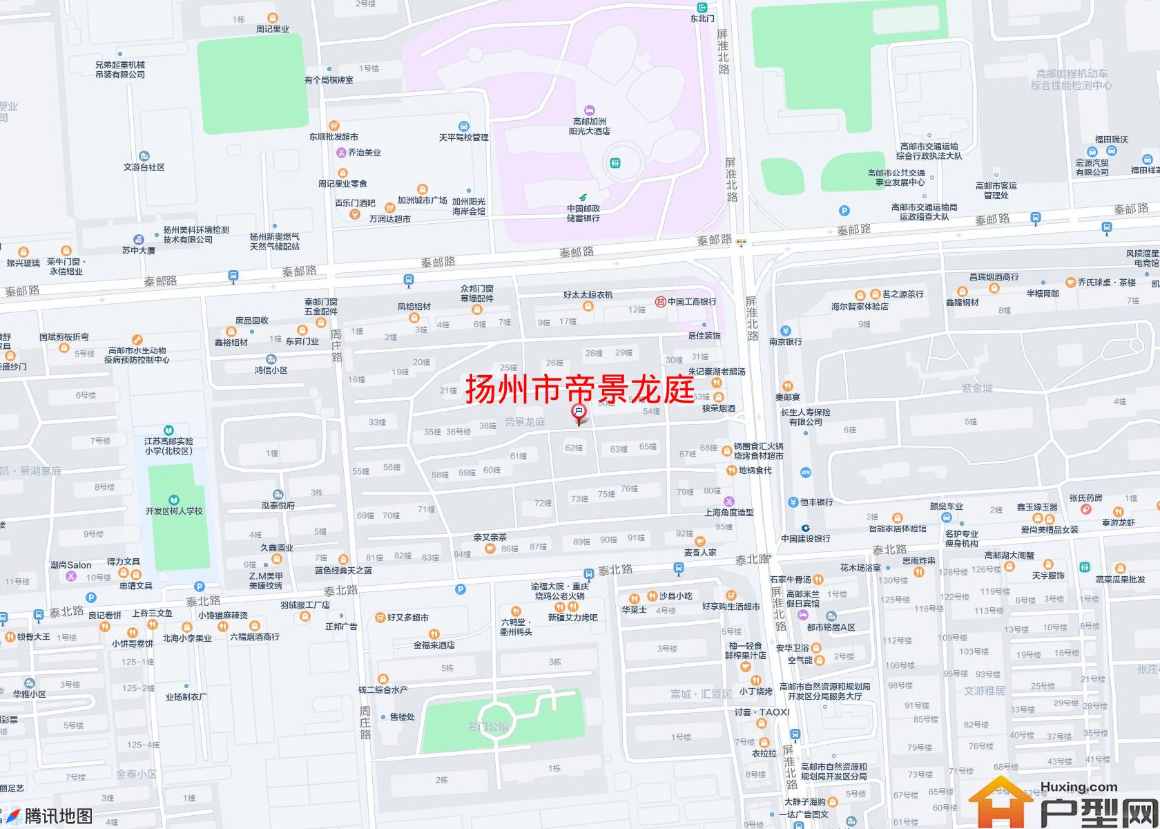 帝景龙庭小区 - 户型网
