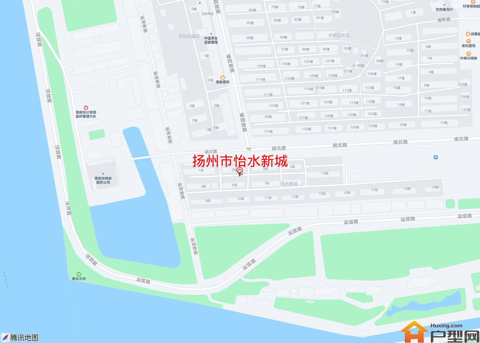 怡水新城小区 - 户型网