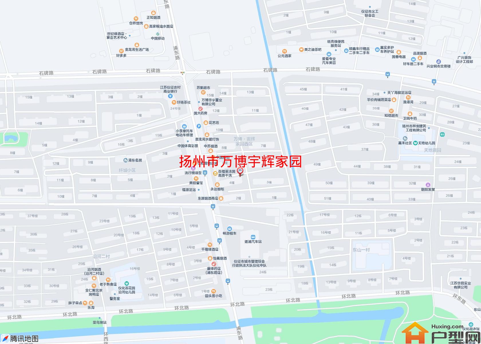 万博宇辉家园小区 - 户型网