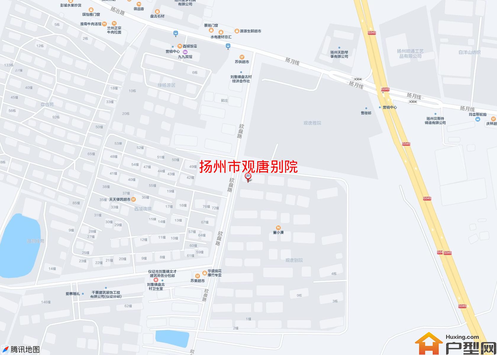 观唐别院小区 - 户型网