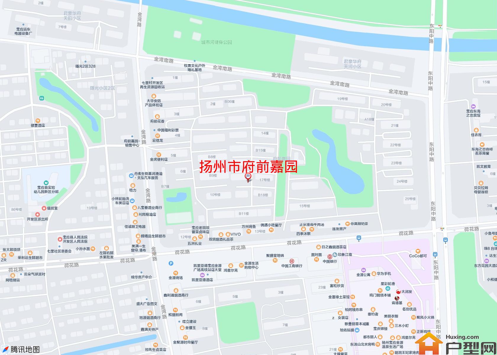 府前嘉园小区 - 户型网