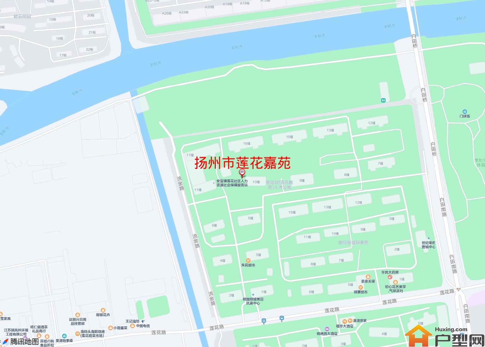 莲花嘉苑小区 - 户型网