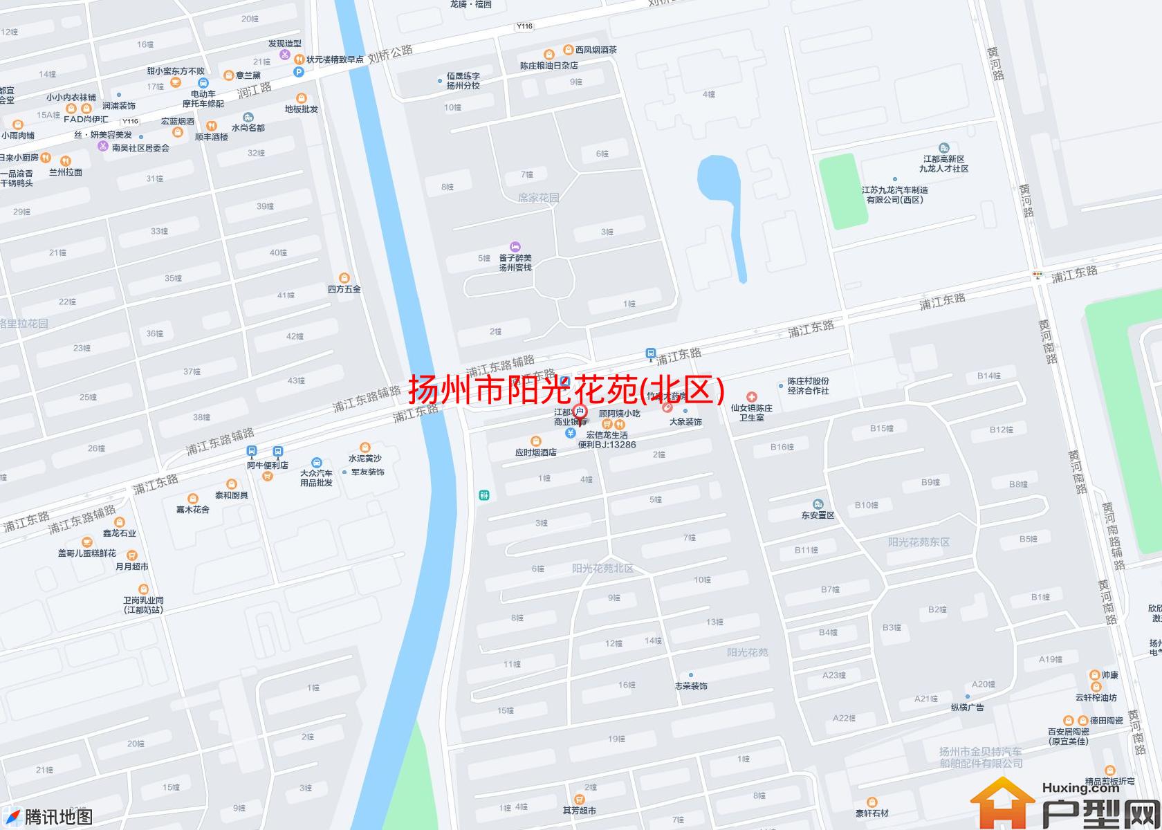 阳光花苑(北区)小区 - 户型网