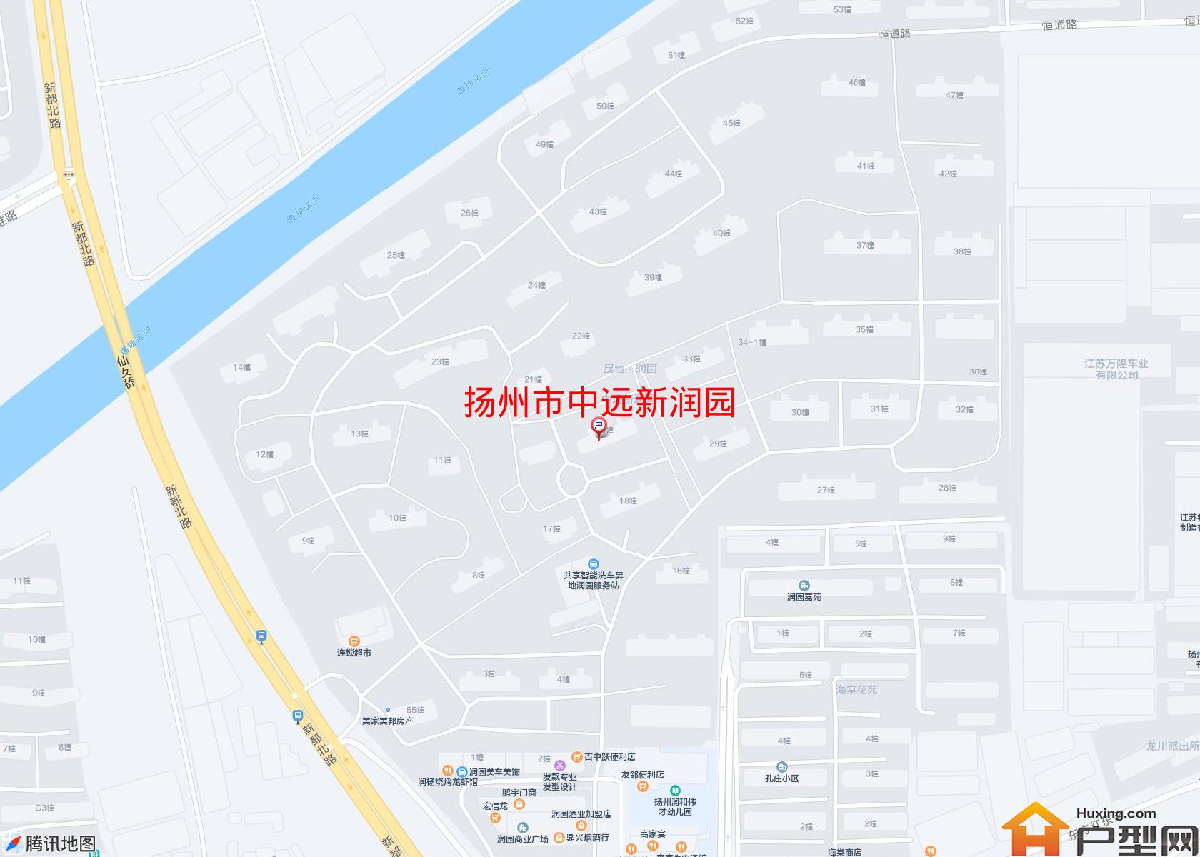 中远新润园小区 - 户型网