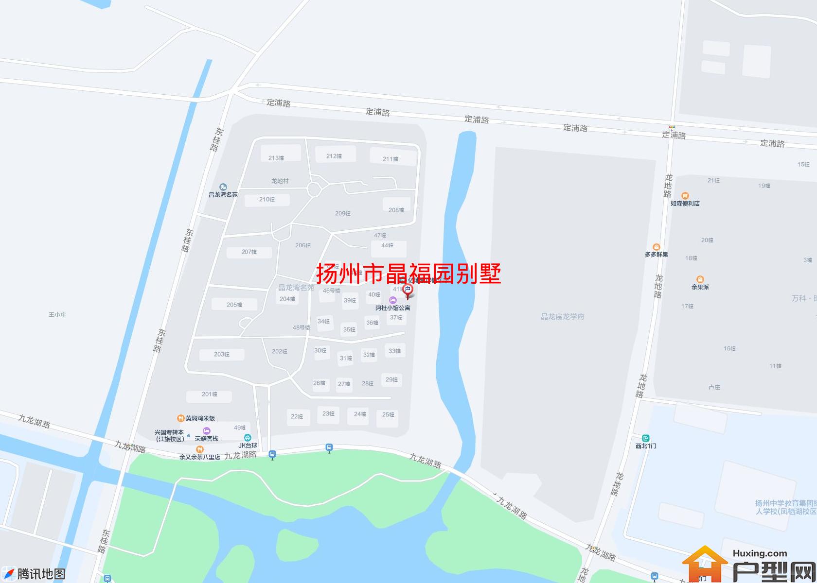 晶福园别墅小区 - 户型网