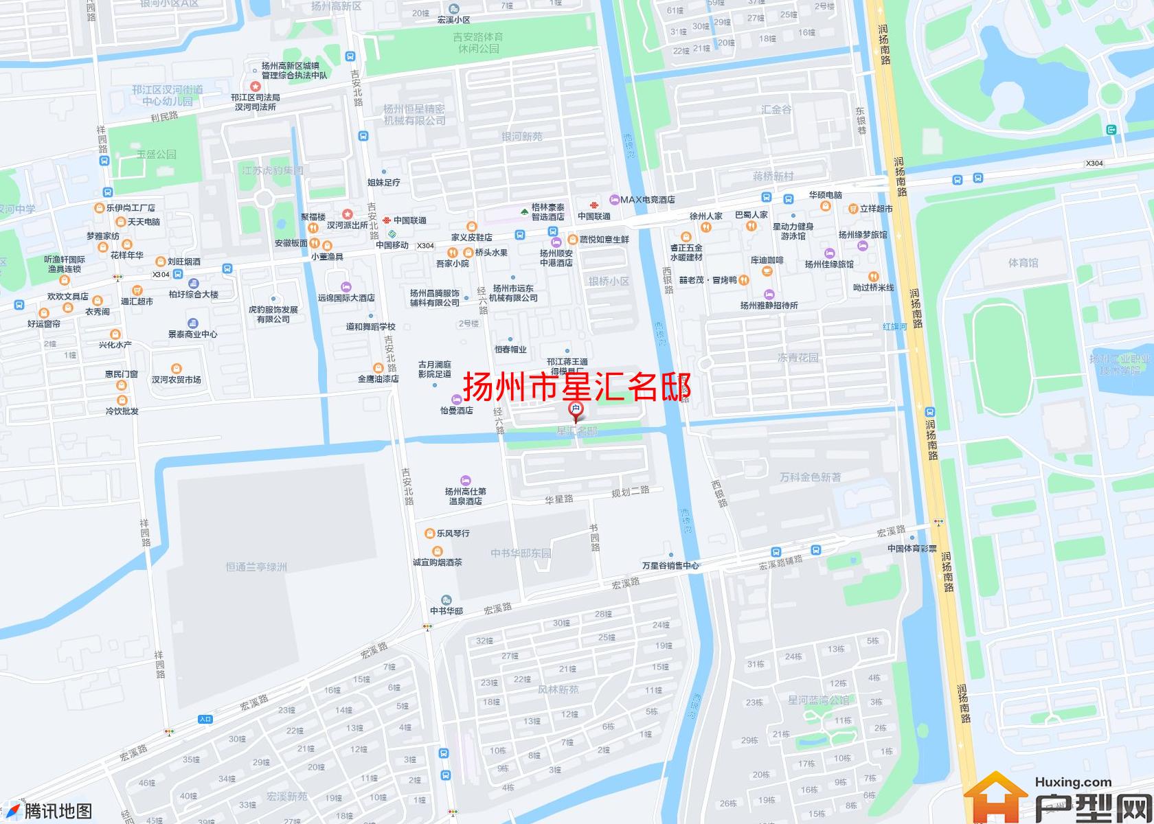 星汇名邸小区 - 户型网