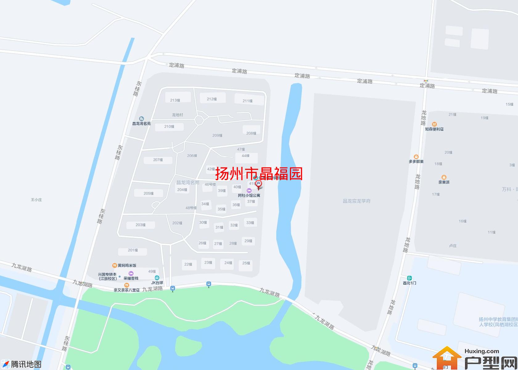 晶福园小区 - 户型网