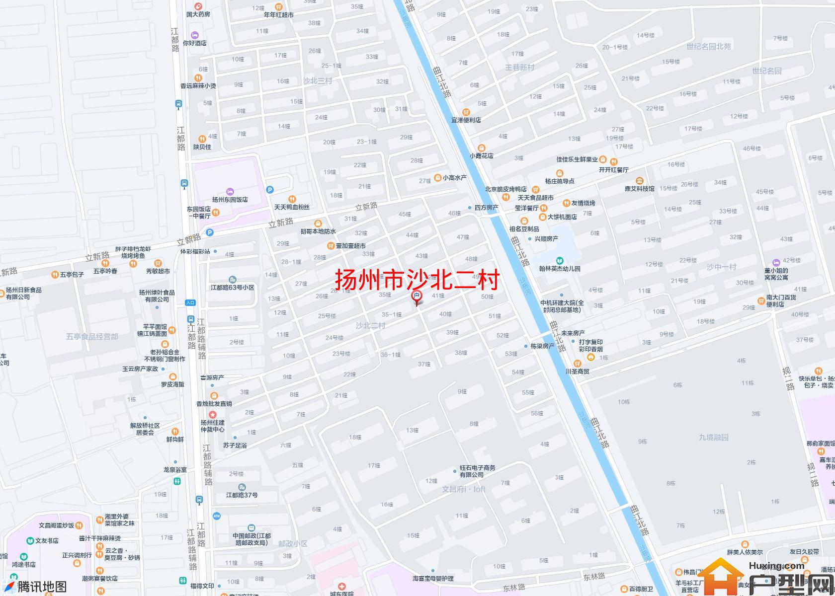 沙北二村小区 - 户型网