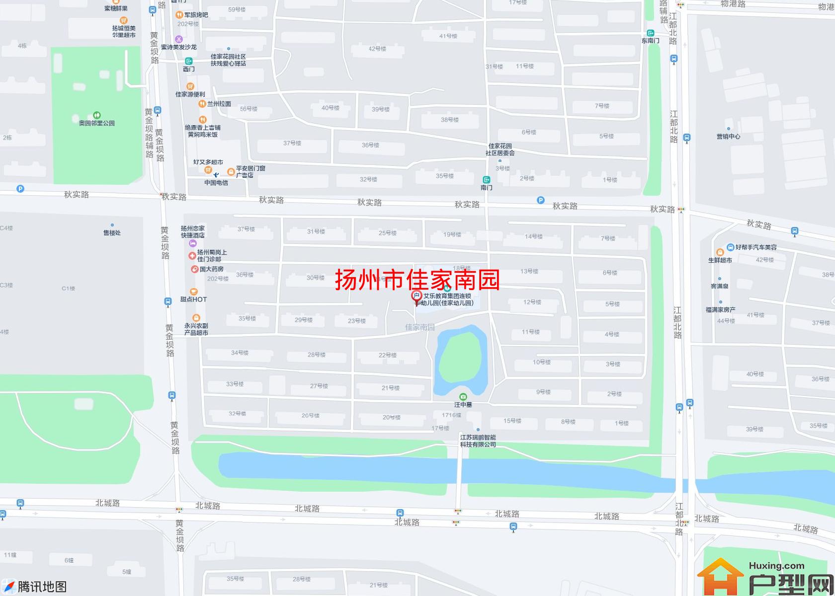 佳家南园小区 - 户型网