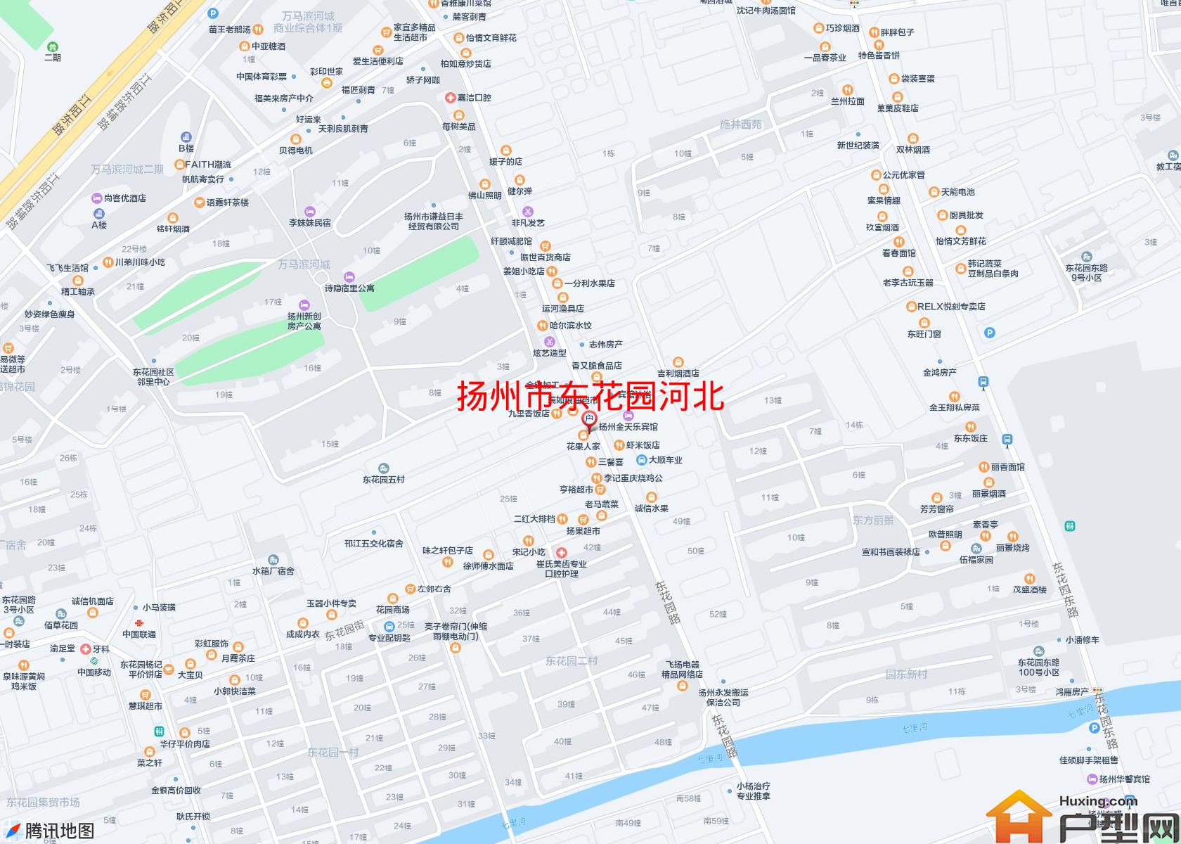 东花园河北小区 - 户型网
