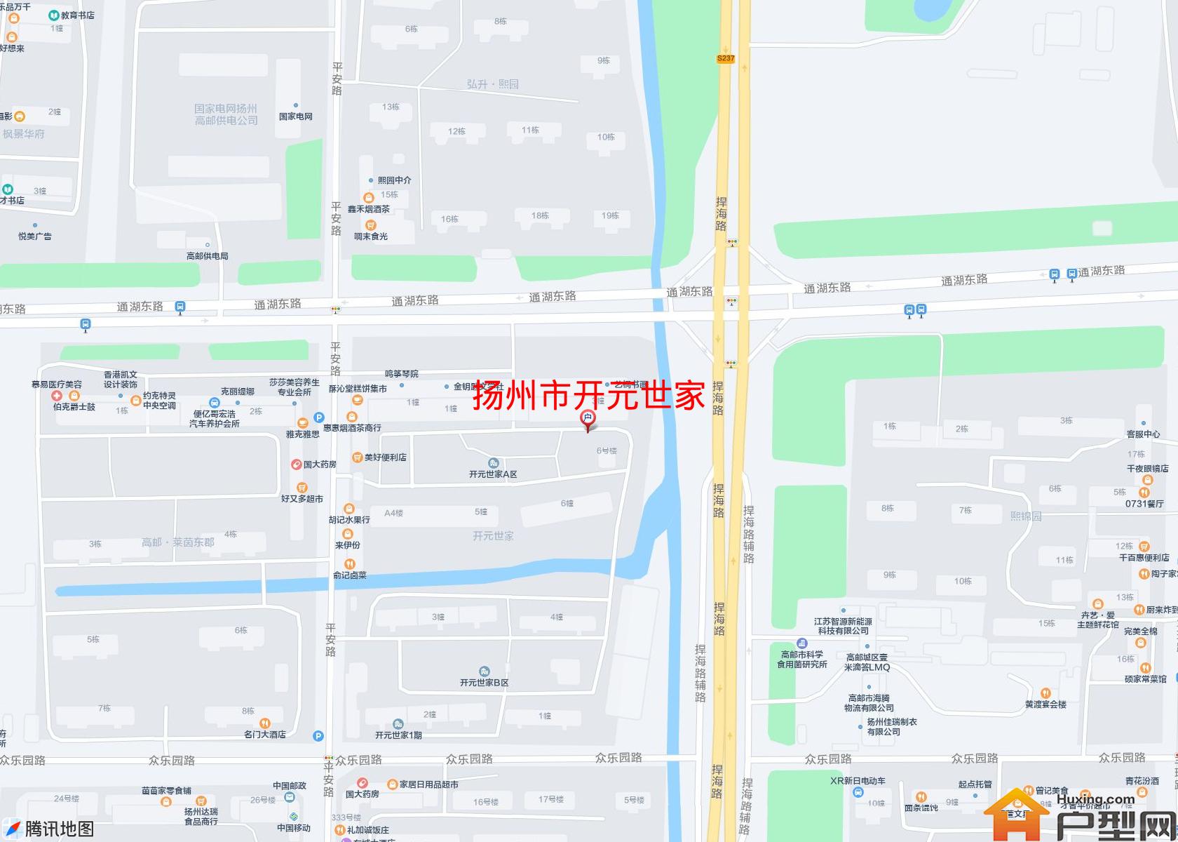 开元世家小区 - 户型网