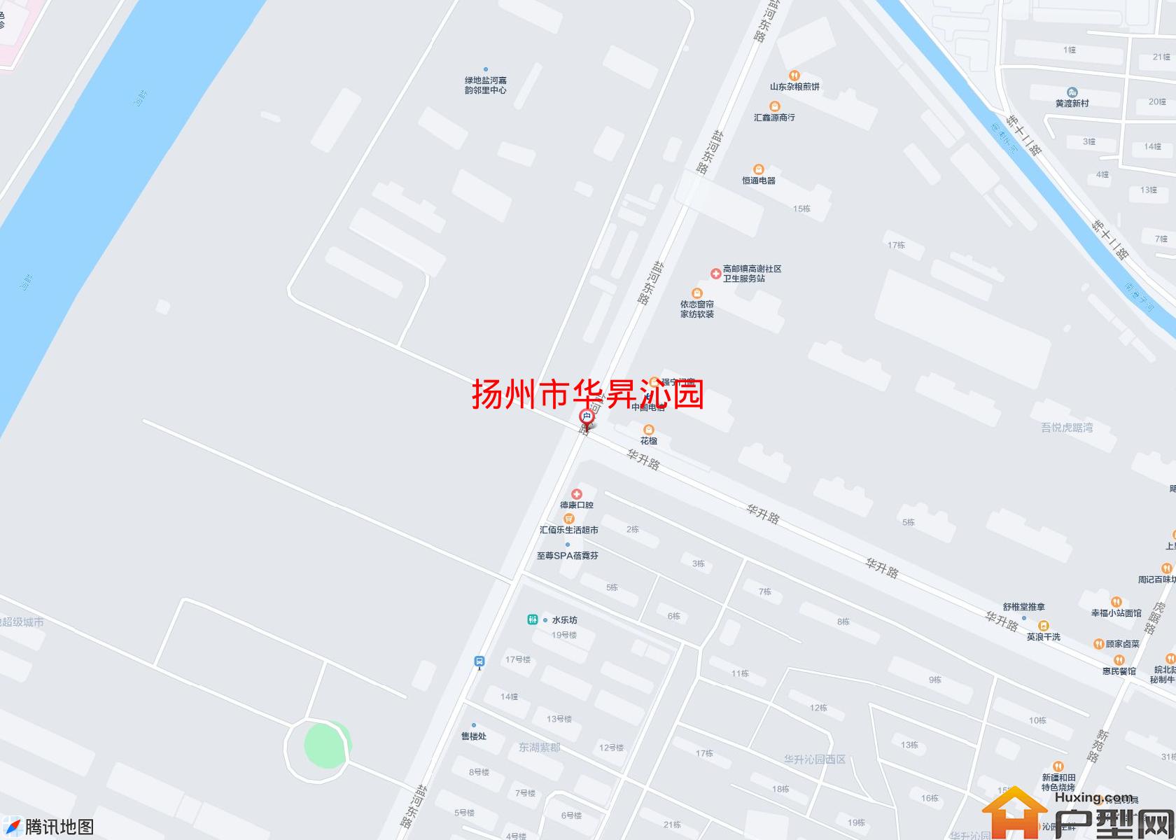 华昇沁园小区 - 户型网