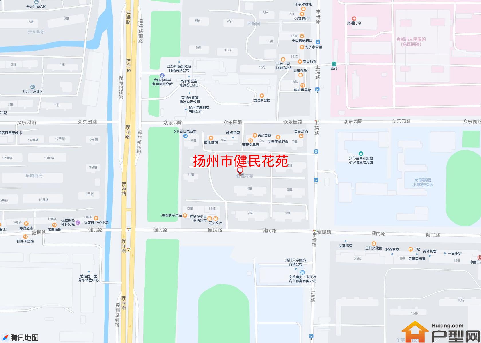 健民花苑小区 - 户型网