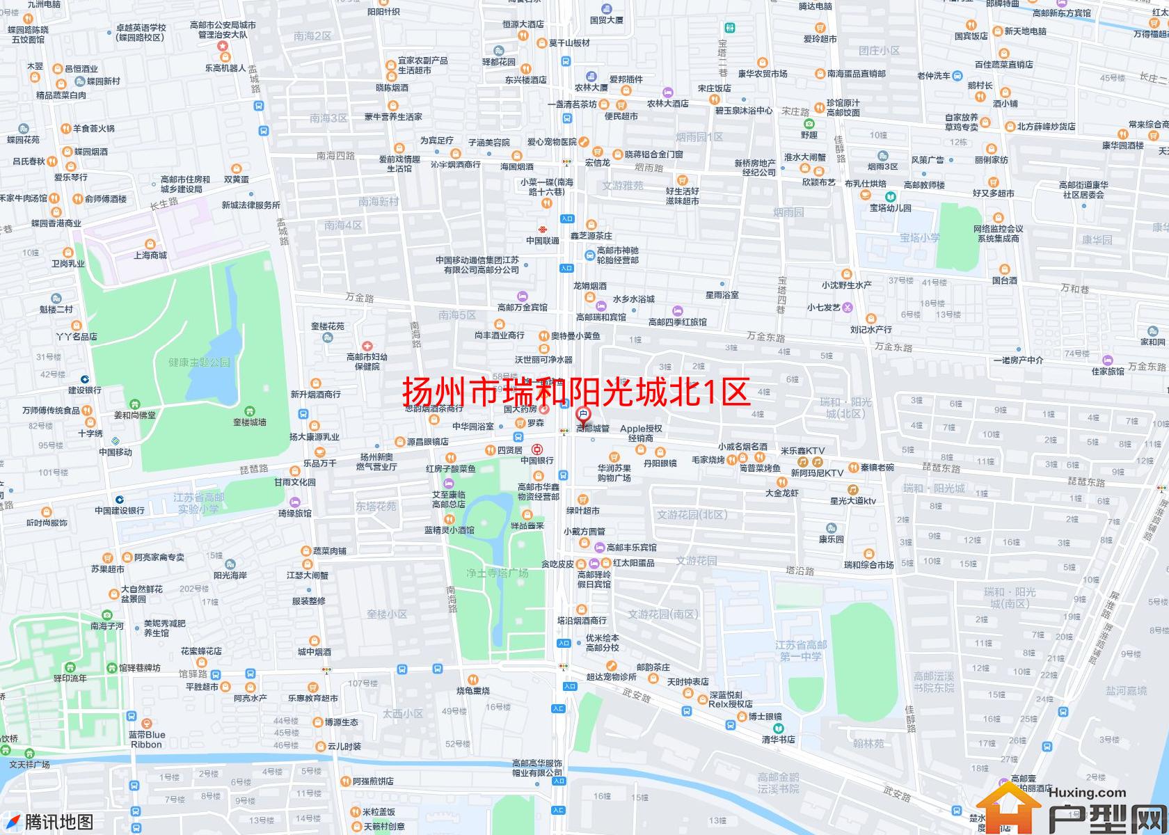 瑞和阳光城北1区小区 - 户型网