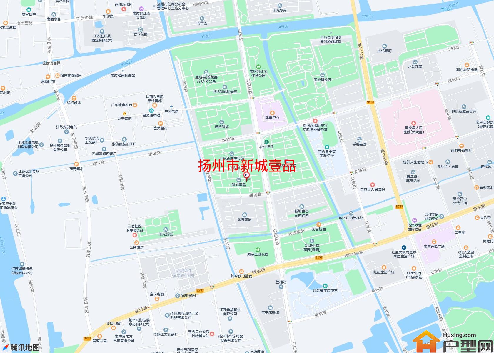 新城壹品小区 - 户型网