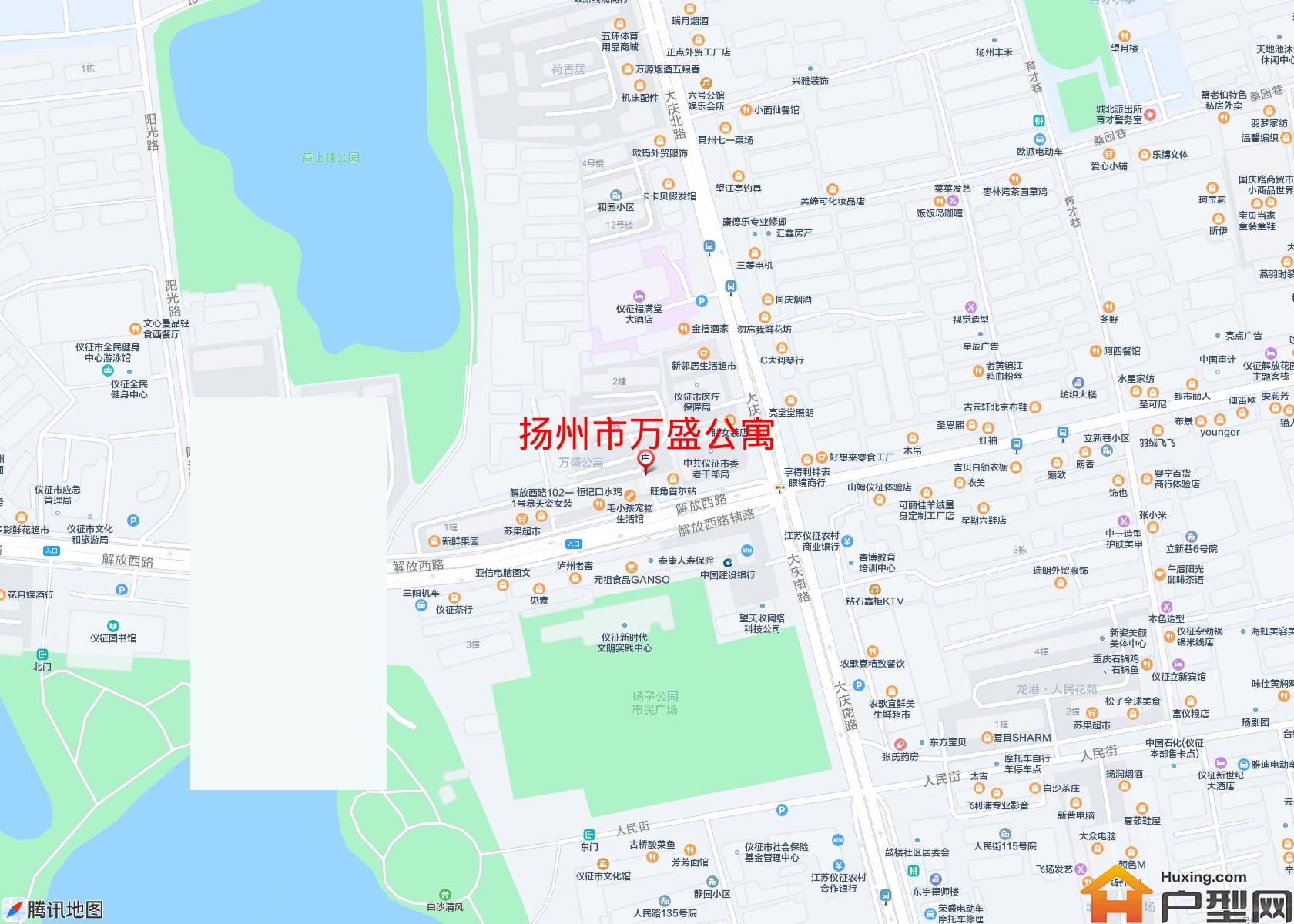 万盛公寓小区 - 户型网