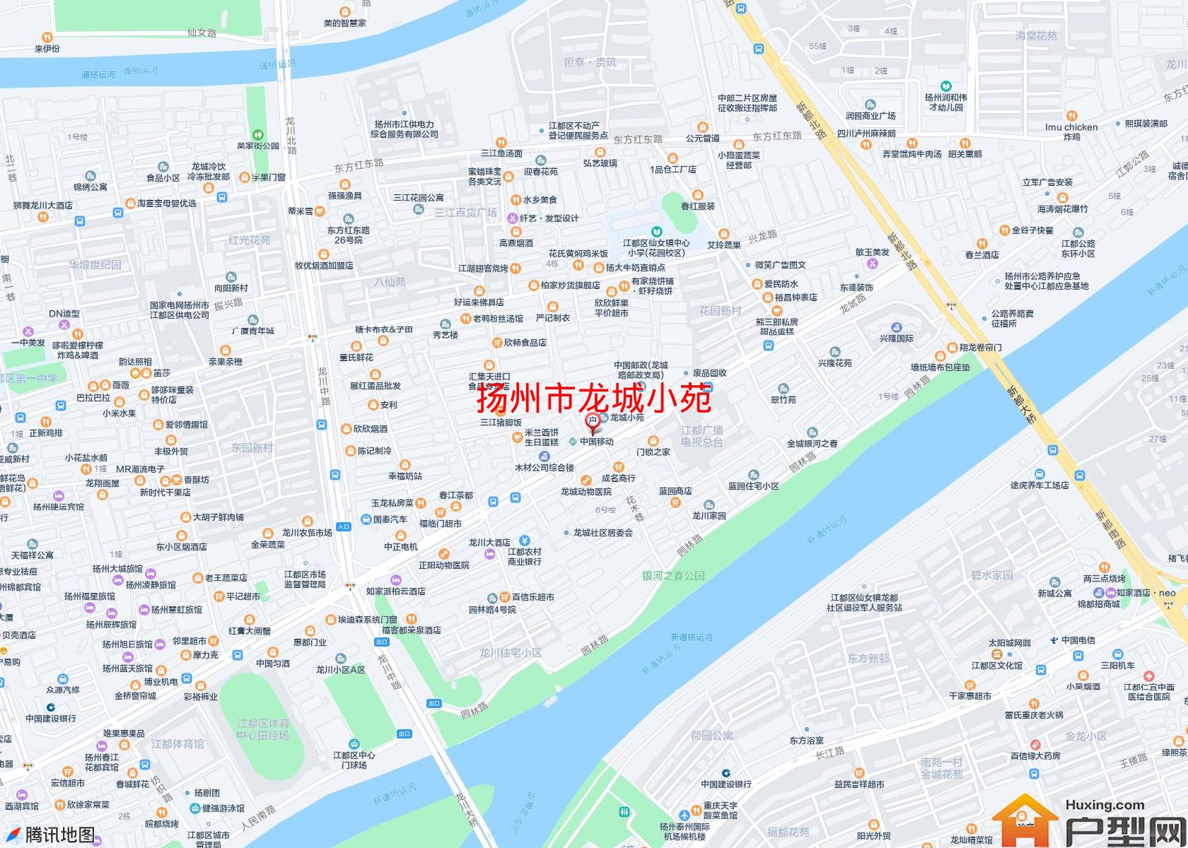 龙城小苑小区 - 户型网