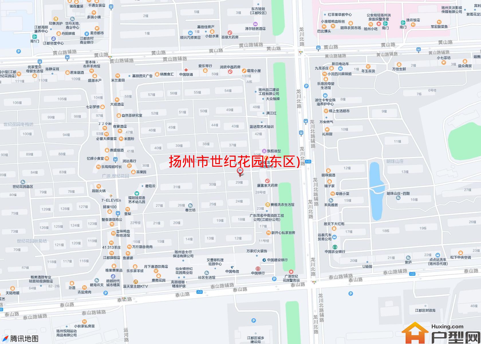世纪花园(东区)小区 - 户型网