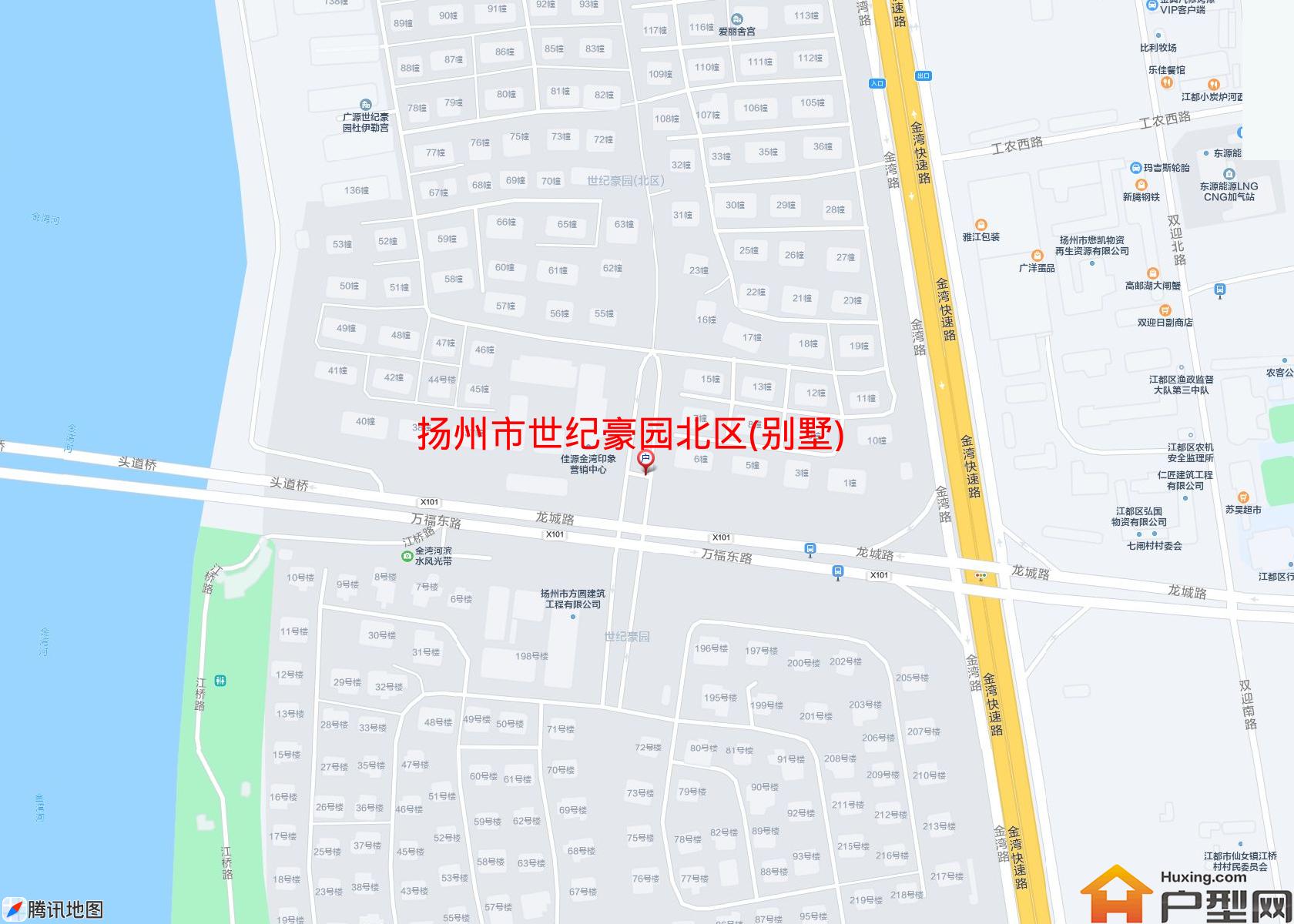 世纪豪园北区(别墅)小区 - 户型网